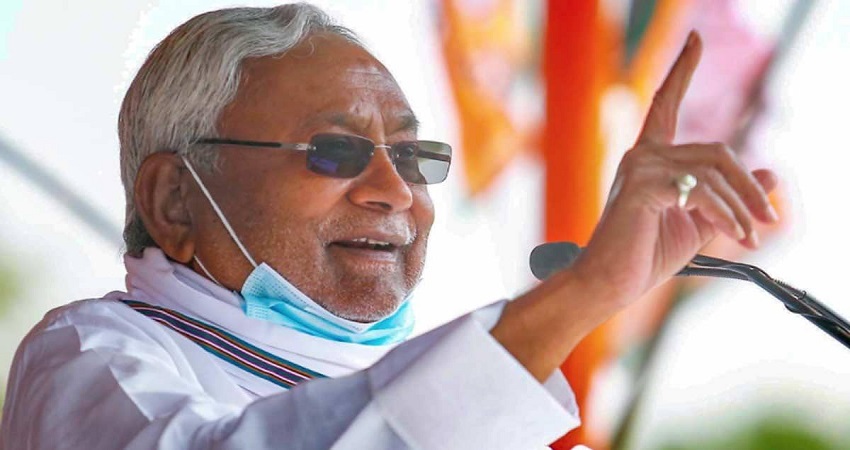 नीतीश सरकार का फैसलाः प्रदर्शन में गैर कानूनी काम किया तो न नौकरी मिलेगी, न ठेका नीतीश सरकार का फैसलाः प्रदर्शन में गैर कानूनी काम किया तो न नौकरी मिलेगी, न ठेका